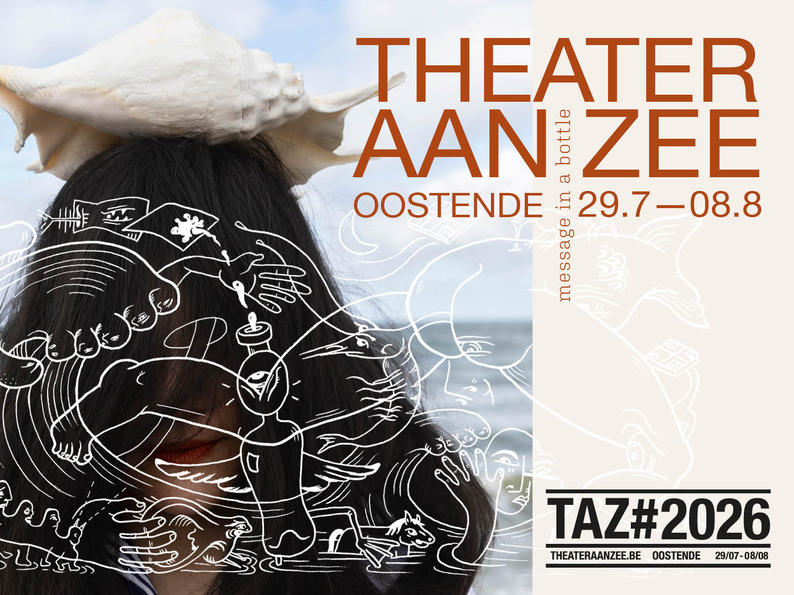 Theater Aan Zee